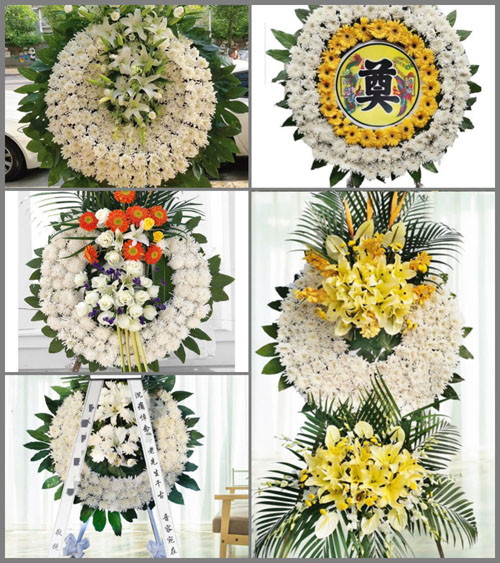 山西晋中昔阳县大寨镇上郭庄村花圈速递